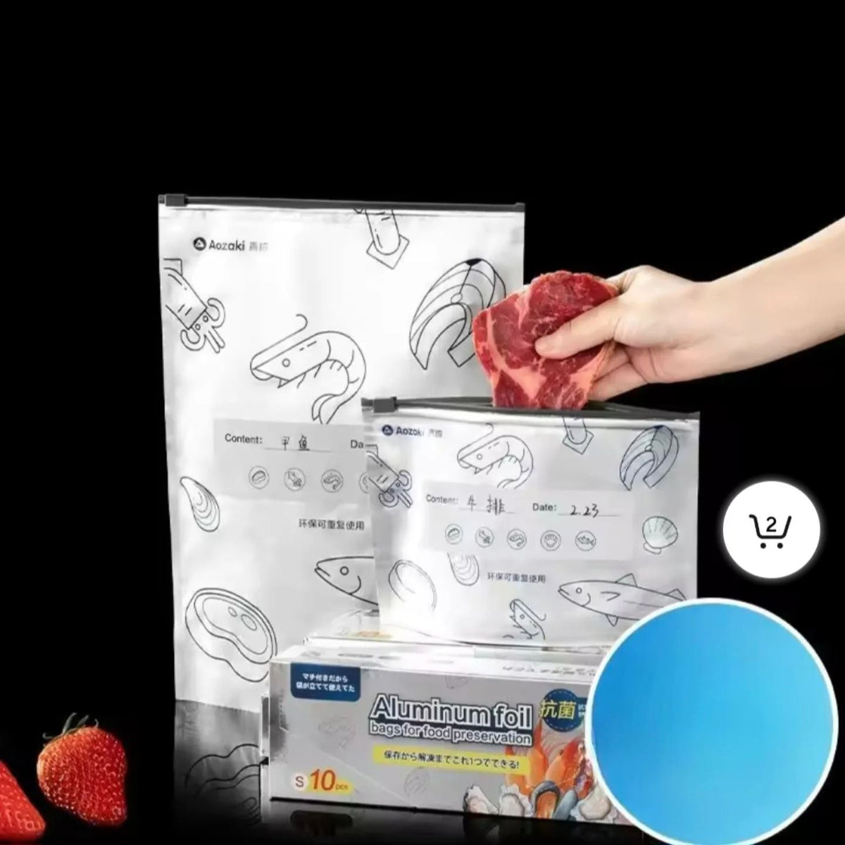 Aluminium Foil Sealed Preservation Bags