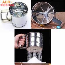 Stainless Steel Flour Sifter & Filter Cup – Fine Mesh Kitchen Strainer