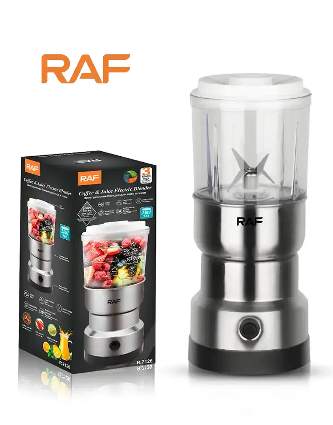2-in-1 Electric Blender & Coffee Grinder – 300W Stainless Steel Juicer